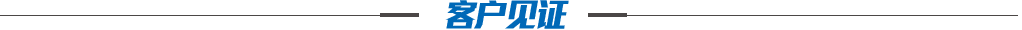 四川電纜廠(chǎng)