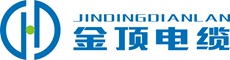 金頂電纜