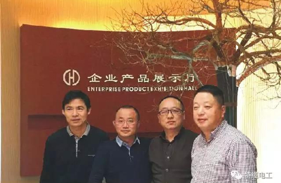特纜電工董事長何建軍與劉煥榮總經(jīng)理一行合影