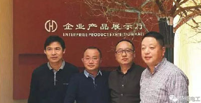 金頂電纜與江南電纜集團(tuán)公司擬建立戰(zhàn)略合作關(guān)系
