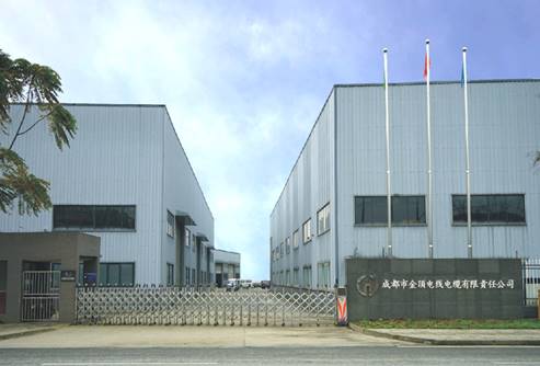 成都電纜廠家