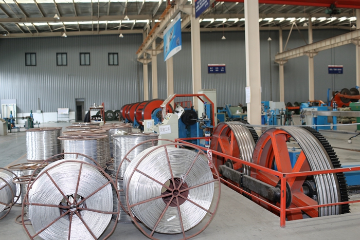 成都電纜廠 成都電纜廠