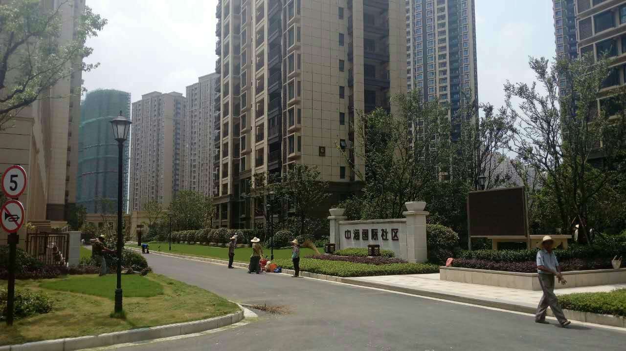 中海國際社區(qū)采用金頂電纜產(chǎn)品