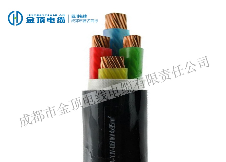 低煙無(wú)鹵阻燃耐火電纜WDZAN-YJY